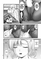 lily girls bloom and shimmer after school 1 / 百合娘は放課後にゆらめき花咲く1 [Satomi Hidefumi] [Original] Thumbnail Page 16