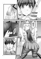lily girls bloom and shimmer after school 1 / 百合娘は放課後にゆらめき花咲く1 Page 18 Preview