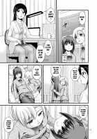lily girls bloom and shimmer after school 2 / 百合娘は放課後にゆらめき花咲く2 Page 11 Preview