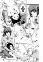lily girls bloom and shimmer after school 2 / 百合娘は放課後にゆらめき花咲く2 Page 21 Preview