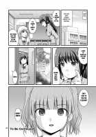 lily girls bloom and shimmer after school 2 / 百合娘は放課後にゆらめき花咲く2 Page 24 Preview
