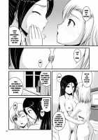 lily girls bloom and shimmer after school 3 / 百合娘は放課後にゆらめき花咲く3 Page 16 Preview