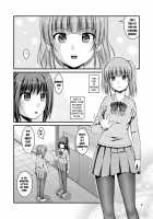 lily girls bloom and shimmer after school 3 / 百合娘は放課後にゆらめき花咲く3 Page 5 Preview