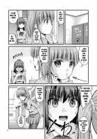 lily girls bloom and shimmer after school 3 / 百合娘は放課後にゆらめき花咲く3 Page 6 Preview