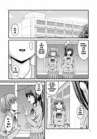 lily girls bloom and shimmer after school 3 / 百合娘は放課後にゆらめき花咲く3 Page 7 Preview