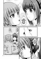 lily girls bloom and shimmer after school 3 / 百合娘は放課後にゆらめき花咲く3 Page 8 Preview