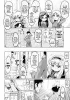 Okosama Basket / おこさまばすけっと [Zenra Yashiki] [Original] Thumbnail Page 10