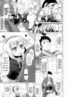 Okosama Basket / おこさまばすけっと [Zenra Yashiki] [Original] Thumbnail Page 15
