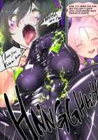 Confined By Kouhai-chan And Turned Into A Feminized Female Fallen Sex Slave In The Underworld -Trans Dark Bitch Clown- / 後輩ちゃんに監禁されて、裏世界で女体化メス堕ち性奴隷にされるまんが-トランス・ダークビッチピエロ- Page 30 Preview