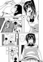Yuuta! / ゆうた！ [Nakani] [Original] Thumbnail Page 12