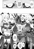 Their Normal Lives Can Never Return... / 彼女達の日常はもう戻らない... [Narumi Yuu] [Sword Art Online] Thumbnail Page 15
