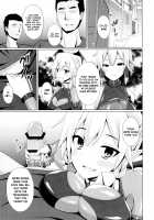 Their Normal Lives Can Never Return... / 彼女達の日常はもう戻らない... [Narumi Yuu] [Sword Art Online] Thumbnail Page 16