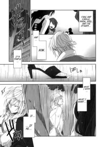 Re:Light / Re:Light Page 15 Preview