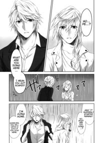 Re:Light / Re:Light Page 17 Preview