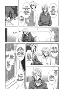 Re:Light / Re:Light Page 23 Preview