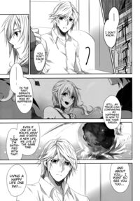 Re:Light / Re:Light Page 27 Preview