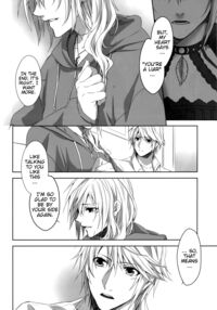 Re:Light / Re:Light Page 28 Preview