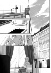 Re:Light / Re:Light Page 3 Preview