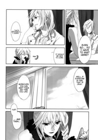 Re:Light / Re:Light Page 8 Preview