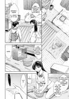 Soapland Friends / ソープランドフレンズ [Maguro Teikoku] [Original] Thumbnail Page 05
