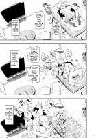 She's My Mother 2 / これ、母です。2 Page 10 Preview