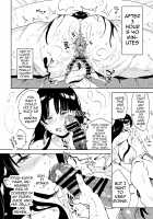 She's My Mother 2 / これ、母です。2 Page 11 Preview