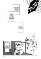 Okuyukashi Oominato Hen / おくゆかし 大湊編 Page 54 Preview