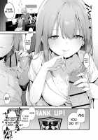 Gaming Kanojo / ゲーミング彼女 Page 32 Preview