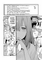 Gaming Kanojo / ゲーミング彼女 Page 51 Preview