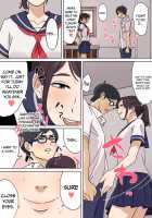 Having Sex With a Thick Girl In the PE Storehouse / 体育倉庫ムチムチ交渉 Page 3 Preview
