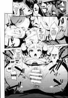 Rika-chan to Sealx / 莉嘉ちゃんとシールックス☆ [Nekometaru] [The Idolmaster] Thumbnail Page 11