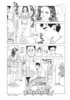 Miss 130 #1 - Can Be Carried Away By The Music [Chiyoji Tomo] [Original] Thumbnail Page 03