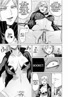 The Intimate Sister Hole and Brother Rod ~Good Boy if You Cum♥~ / 身近な姉穴と弟棒～射精したらいい子いい子♥～ Page 161 Preview
