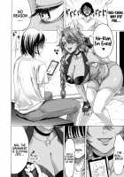 The Intimate Sister Hole and Brother Rod ~Good Boy if You Cum♥~ / 身近な姉穴と弟棒～射精したらいい子いい子♥～ Page 66 Preview