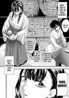 The Intimate Sister Hole and Brother Rod ~Good Boy if You Cum♥~ / 身近な姉穴と弟棒～射精したらいい子いい子♥～ Page 90 Preview