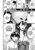 The Intimate Sister Hole and Brother Rod ~Good Boy if You Cum♥~ / 身近な姉穴と弟棒～射精したらいい子いい子♥～ Page 92 Preview