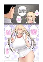The Sexual Elf Shrine Madien’s Work / 性処理エルフ巫女のお仕事 Page 35 Preview