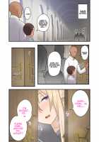 The Sexual Elf Shrine Madien’s Work / 性処理エルフ巫女のお仕事 Page 51 Preview