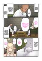 The Sexual Elf Shrine Madien’s Work / 性処理エルフ巫女のお仕事 [Sueyuu] [Original] Thumbnail Page 09