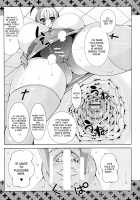 The Young Person's Guide to the Orchestra / 青少年のための管弦楽入門 [Amano Taiki] [Original] Thumbnail Page 11