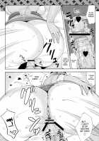 The Young Person's Guide to the Orchestra / 青少年のための管弦楽入門 [Amano Taiki] [Original] Thumbnail Page 16