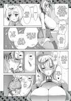 The Young Person's Guide to the Orchestra / 青少年のための管弦楽入門 [Amano Taiki] [Original] Thumbnail Page 08