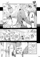 Takanashi Nyuugyou / たかなし乳業 Page 22 Preview