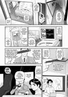 Dulce Report 10 / ダルシーレポート 10 [Dulce-q] [Original] Thumbnail Page 06