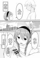 How a Little Sister who Wants to Engage in Incest Introduces a Slutty Classmate to her Big Bro! / 近親相姦したい妹がヤレる同級生をお兄ちゃんに紹介する話 [Mimamoriencyo] [Original] Thumbnail Page 05