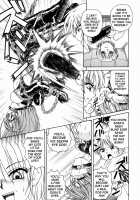 Seeing Eye Dog / 盲導犬 [Spark Utamaro] [Original] Thumbnail Page 07