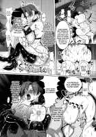 Boudica-san Training Record / ブーディカさん調教録 [Nyowawa] [Fate] Thumbnail Page 13
