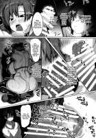 Boudica-san Training Record / ブーディカさん調教録 [Nyowawa] [Fate] Thumbnail Page 09