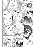 Hanare Rare nai... / 離れられない… [Nanakagi Satoshi] [Original] Thumbnail Page 09