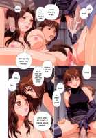 H na... / Hな… Page 31 Preview